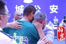 50多万公里、24年寻亲路，电影《失孤》原型郭刚堂找到了儿子……图片