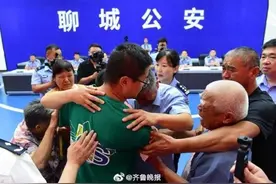 郭新振打算留在养父母身边 得知被拐时专门看了《失孤》图片