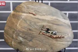 宝藏老师！“绘画”犹如3D特效，网友：石头有了灵魂图片