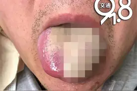 大爷在脸上画条龙，结果……面瘫了图片