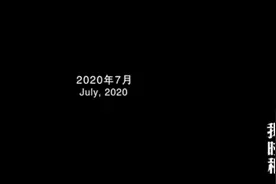 大写的心疼！王一博受伤做核磁共振 被医生叮嘱静养直言做不到图片