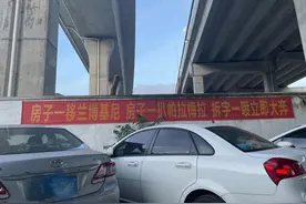 广州旧改全扫描：三年103条村拆迁改造！有村民回迁上万平图片