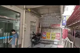 合肥闹市两公厕为何迟迟不开门？视频封面