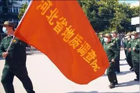 迈向新征程 谱写新篇章图片