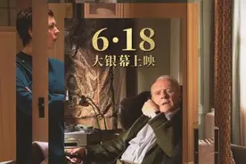 在混乱的时空中凝视生命图片