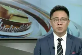 业绩爆发 国产面板巨头京东方A上半年净利同比暴增10倍视频封面