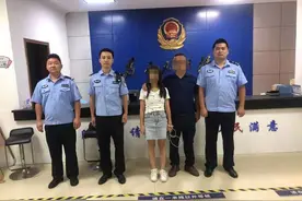 广东少女千里约会网友不成 石首民警出面助其回家图片