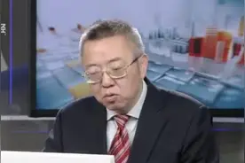 半年狂赚近130亿：京东方A火了 业绩直接暴增逾10倍视频封面