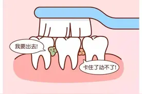 细韧超好用！108 根牙线棒限时 9.9 元秒图片