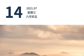 广东高考提前批投档公布 | 早安广东图片