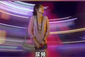 香港禁毒处公益广告：吸食K粉（氯胺酮）的危害