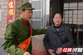 十个故事十份感动｜湖湘多义士 诚信壮山河图片
