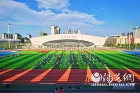 咸阳市第十二届运动会开幕式将于2021年7月16在武功县举行图片