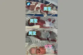 河南一产妇第三胎生下龙凤四胞胎，取名前程似锦，妈妈：当时就懵了图片