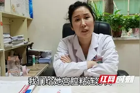 宫腔粘连“粘”住难怀孕 长江医院精准疏通好孕来图片
