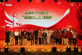 昌平 | 与新中国航空事业共成长 他曾为歼-10工作图片