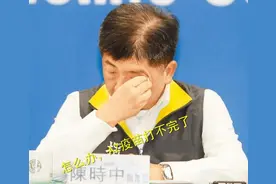 AZ疫苗送上瘾，岛内网友：日本到底想干什么？图片