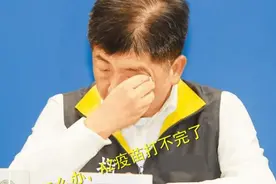 AZ疫苗送上瘾，岛内网友：日本到底想干什么？图片