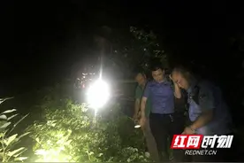 采药被困深山 安化一女子7小时被成功解救图片