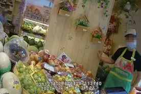 妻子失联一晚电话不接，杭州男子急到报警！结果傻眼了图片