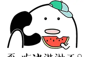 震惊！上海竟出了葱油拌面口味冰淇淋？吃过的都说……图片