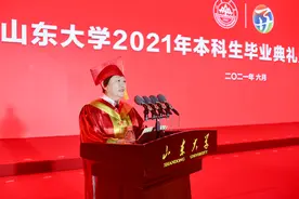 山东大学校长樊丽明：坚守初心，引领创新图片