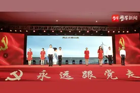 如东洋口镇：情景党课接地气 党史学习冒热气图片