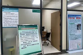 南宁市一医院开设犬伤门诊，只要有动物致伤，24小时随到随诊图片