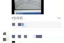 40岁男子突发胸闷、恶心，连喝两支藿香正气水……每年夏天，都有人将这种急症误认为中暑图片