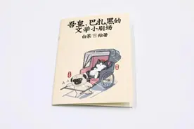 就喜欢你看不惯我又干不掉我的样子3图片