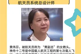 谁说女孩学不了这些专业？她们很能！图片