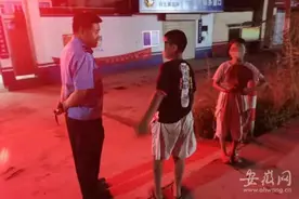 兄妹二人认为家人对自己不够关心“离家出走”萧县民警帮寻回图片