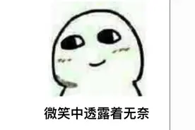 “看病不求人”！六类人群可享受华西绿色通道图片