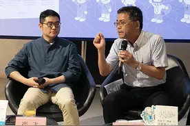 从社会学视角探讨“内卷”和“摸鱼”图片