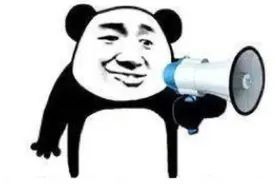 收到这种链接，别点图片