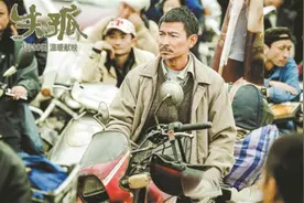 网友催导演：拍《失孤2》拍大团圆图片
