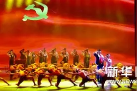 音乐剧《致青春》：回望激情岁月 赓续家国情怀图片
