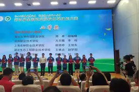 河南林业职业学院在全国职业院校林草技能大赛中创佳绩图片