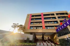 暑假好时光，青春正生长！龙华高级中学教育集团发布学生暑假成长手册图片