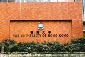 香港大学学生会，不再被承认！图片