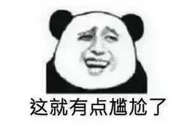 因这个坏习惯，21岁女白领突发四肢乏力不能行走，患上罕见疾病图片