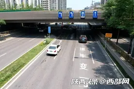 路不够用就“借”一点儿 西安首条借道左转车道+可变车道上线图片