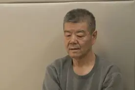 接受审查调查他掩面而泣，“枕边风”助推毁了一个家图片