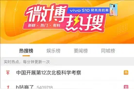 B站、豆瓣、A站崩了，段子手们纷纷出动……图片