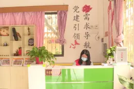 打造智慧养老新模式！番禺石碁镇综合养老服务中心揭牌成立图片
