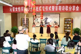 沁水：花香吟诗句 赞歌颂党恩图片