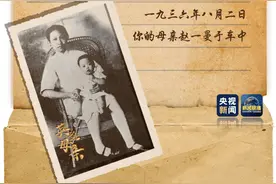 诵读红色家书、铭记百年瞬间（二）图片