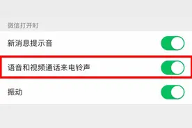 微信重磅更新！网友：这次好像有点用处图片