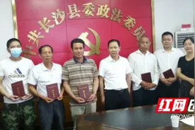 传递星城正能量 见义勇为暖人心图片