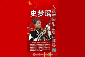 10金5银5铜｜河南选手的“奥运成绩单”图片